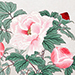 Mokuchu Urushibara Gallery